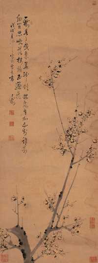 童钰 戊戌（1778）年作 一树梅花 立轴